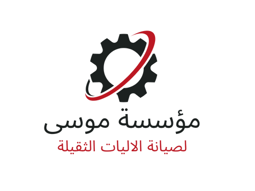musa image